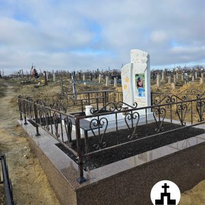 Monument Vip 2