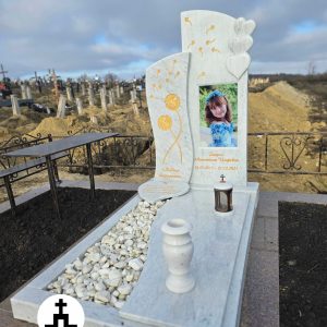 Monument Vip 3